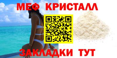 ГАЛЛЮЦИНОГЕННЫЕ ГРИБЫ Донецк
