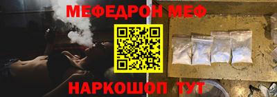 скорость mdpv Гусиноозёрск