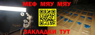 не бодяженный Гусев