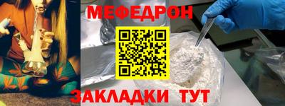 стаф Дубна