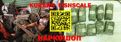гашиш Гусь-Хрустальный