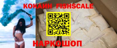 скорость mdpv Гусиноозёрск