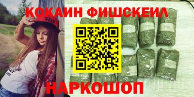 PSILOCYBIN Донской