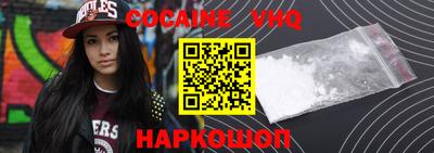 скорость mdpv Гусиноозёрск