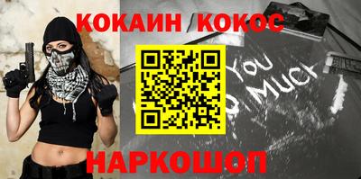 не бодяженный Гусев
