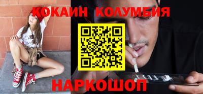 скорость mdpv Гусиноозёрск