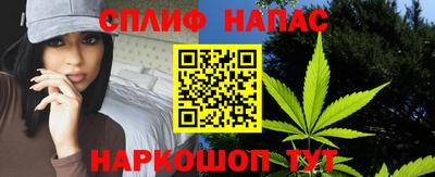 гашиш Гусь-Хрустальный