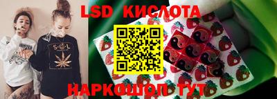 не бодяженный Гусев