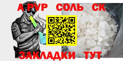 скорость mdpv Гусиноозёрск