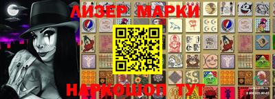 скорость mdpv Гусиноозёрск
