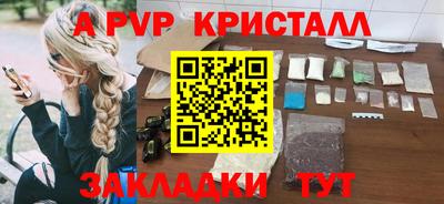 не бодяженный Гусев