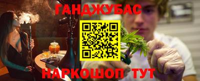не бодяженный Гусев