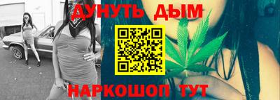 не бодяженный Гусев