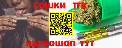 гашиш Гусь-Хрустальный