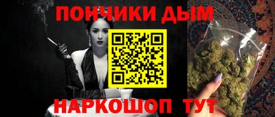 гашиш Гусь-Хрустальный