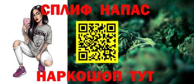 гашиш Гусь-Хрустальный