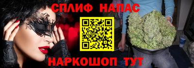 не бодяженный Гусев