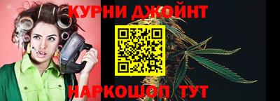 гашиш Гусь-Хрустальный