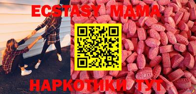 не бодяженный Гусев
