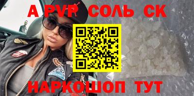 скорость mdpv Гусиноозёрск