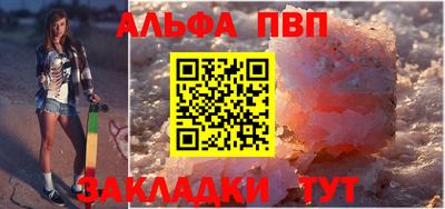 гашиш Гусь-Хрустальный