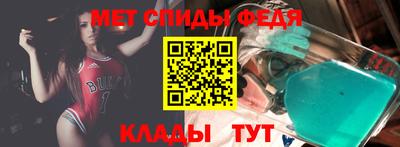 скорость mdpv Гусиноозёрск
