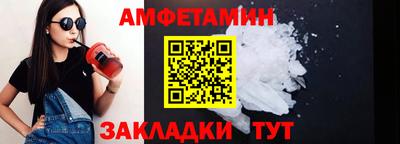 не бодяженный Гусев