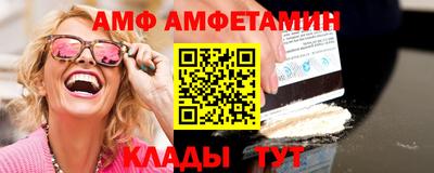 скорость mdpv Гусиноозёрск