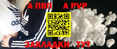 гашиш Гусь-Хрустальный