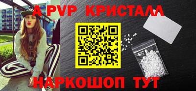 скорость mdpv Гусиноозёрск