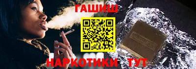 ГАЛЛЮЦИНОГЕННЫЕ ГРИБЫ Донецк