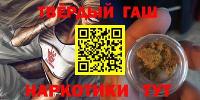 не бодяженный Гусев