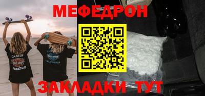 гашиш Гусь-Хрустальный